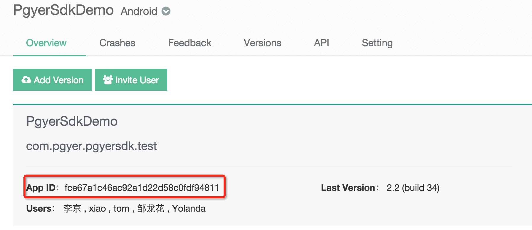 App ID