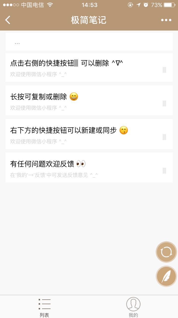 请输入图片标题