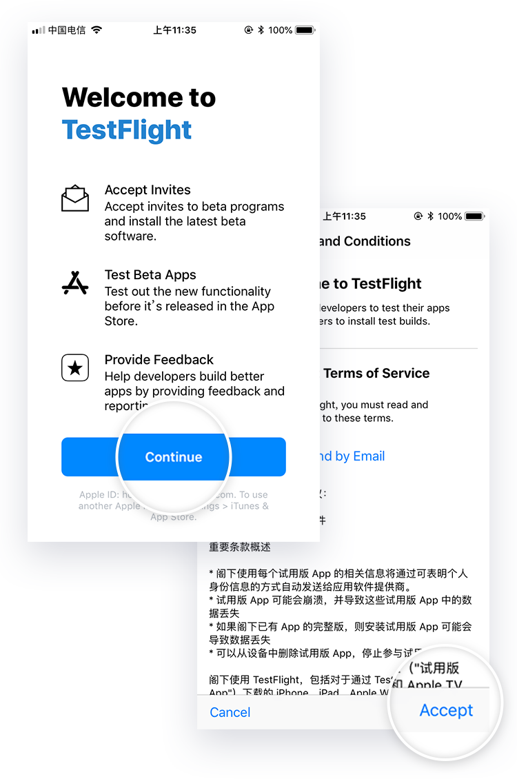 testflight、testflight软件